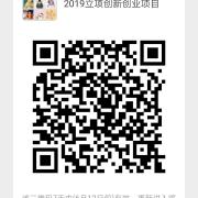 large_二维码图片_0.jpg
