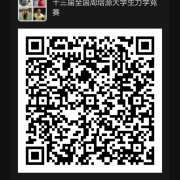 large_二维码_0.jpg